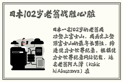 在线观看片67194