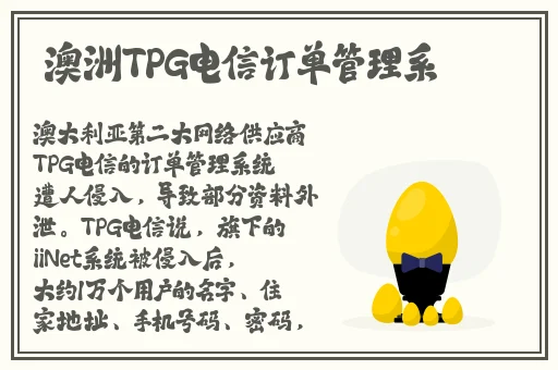 小猫XM14T∨下载