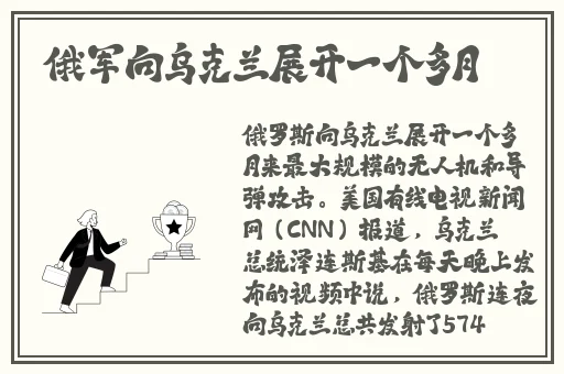 国产精品一区久久久久久