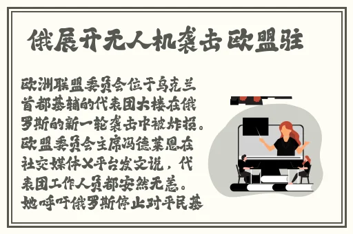 暗黑爆料扒哥黑料
