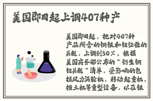 狠狠色婷婷久久一区二区天天影视