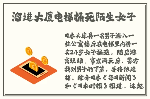 亿同看彩虹gtv